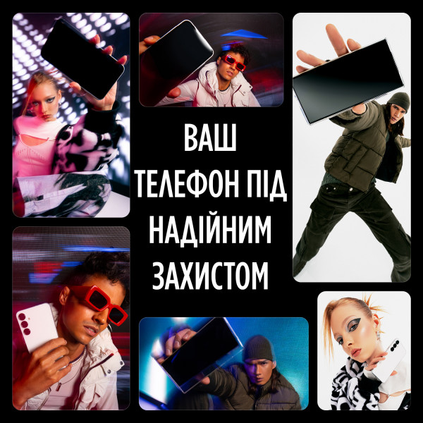 Фото - Захисне скло для смартфону PanzerGlass SAFE Screen Protector Samsung S 2024 Plus | Ultra-Wide Fit w. EasyAligner (PG_SAFE95667)