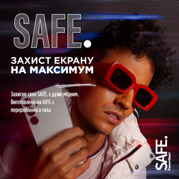 Фото - Захисне скло для смартфону PanzerGlass SAFE Screen Protector Samsung S 2024 Plus | Ultra-Wide Fit w. EasyAligner (PG_SAFE95667)