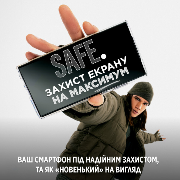 Фото - Захисне скло для смартфону PanzerGlass SAFE Screen Protector Samsung S 2024 Plus | Ultra-Wide Fit w. EasyAligner (PG_SAFE95667)