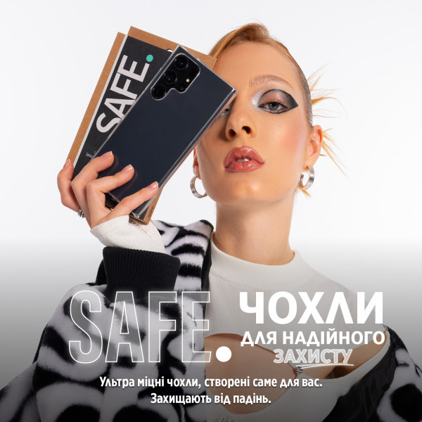 Фото - Чехол для смартфона PanzerGlass SAFE TPU Case Samsung Galaxy S 2024 | Black (PG_SAFE95675)