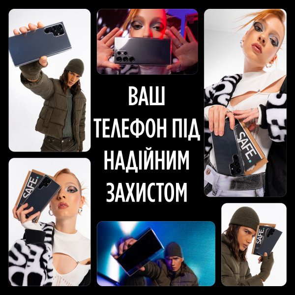 Фото - Чехол для смартфона PanzerGlass SAFE TPU Case Samsung Galaxy S 2024 | Black (PG_SAFE95675)