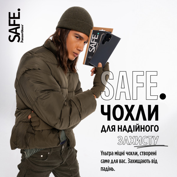 Фото - Чехол для смартфона PanzerGlass SAFE TPU Case Samsung Galaxy S 2024 | Black (PG_SAFE95675)