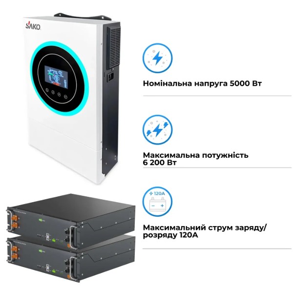 Фото - Система хранения энергии SAKO SV-1SN6.2К1-LEC10K1-1 (1ф, 5 кВт, 51.2 В, 10.24 кВт, LiFePO4)