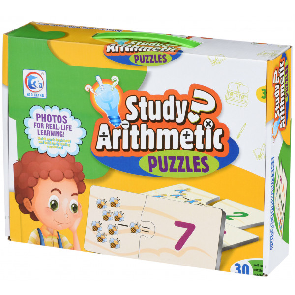 Фото - Пазли (3-4 роки) Same Toy Арифметика (2061AUt) Фото - Пазли (3-4 роки) Same Toy Арифметика (2061AUt)