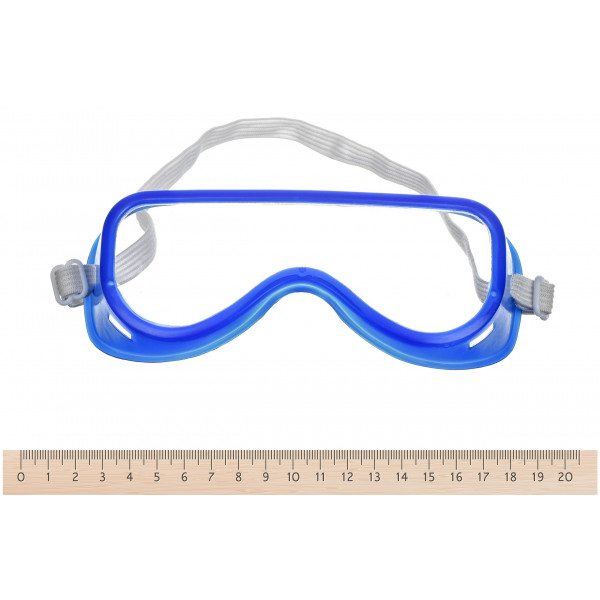 Фото - Набір для розслідувань Same Toy Набір детектива (607Ut)