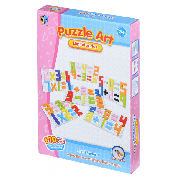 Фото - Пластикова мозаїка Same Toy Puzzle Art Didgital Serias 170 ел. (5991-1Ut)