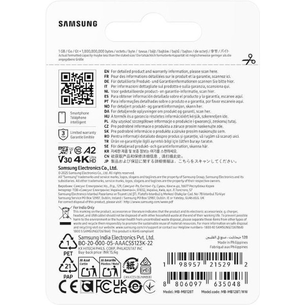 Фото - Карта памяти Samsung MICRO SDXC T7 128GB (MB-MB128T/WW)