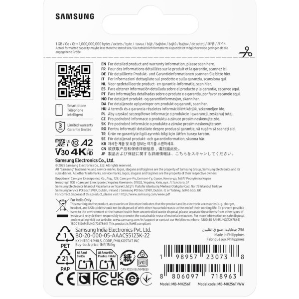 Фото - Карта памяти Samsung MICRO SDXC T9 256GB (MB-MH256T/WW)