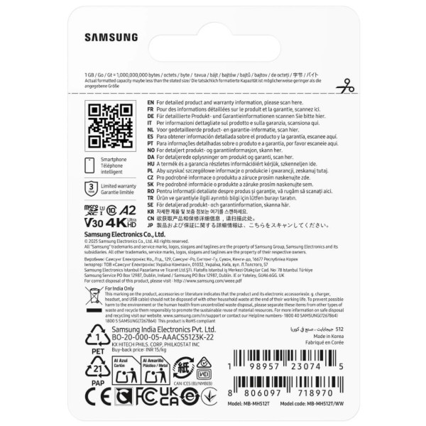 Фото - Карта памяти Samsung MICRO SDXC T9 512GB (MB-MH512T/WW)