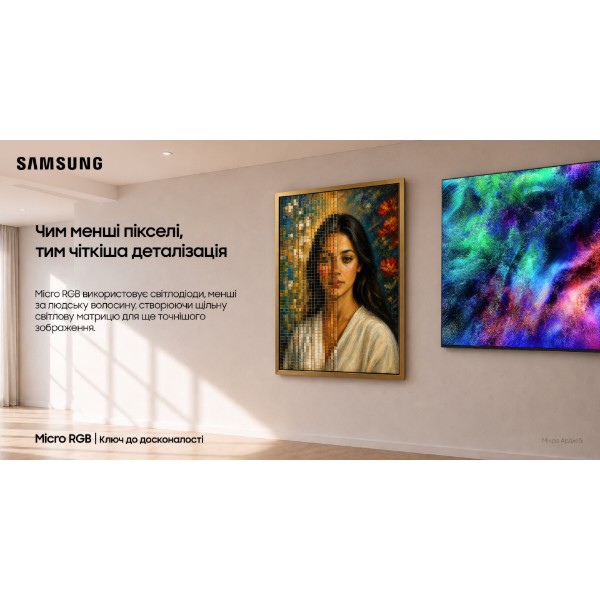 Фото - Телевізор Samsung MRE115MR95FXUA