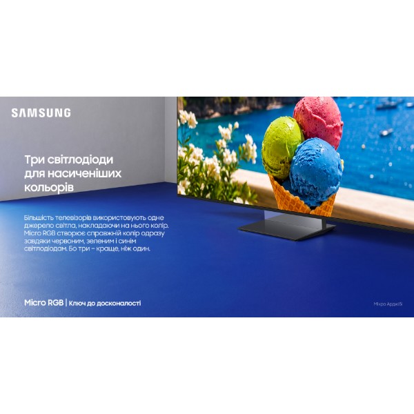 Фото - Телевизор Samsung MRE85R85HAUXUA