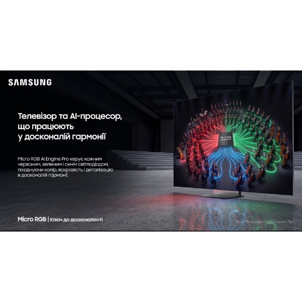 Фото - Телевизор Samsung MRE85R95HXUXUA