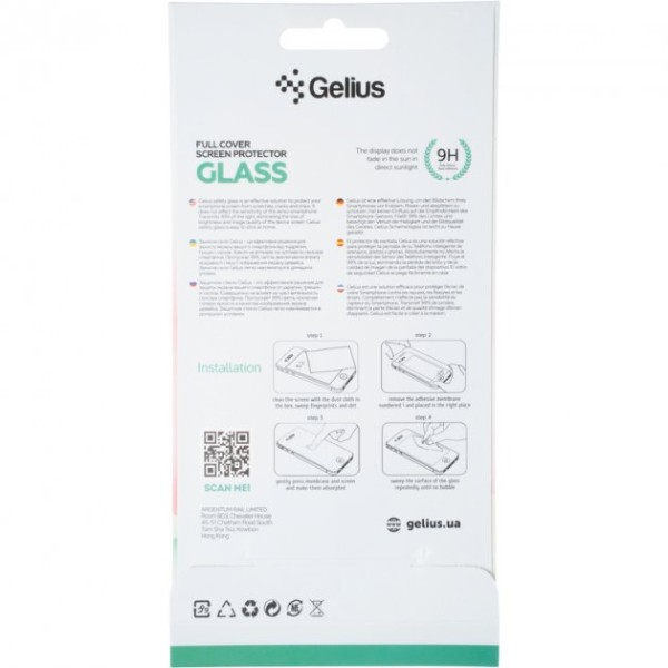 Фото - Защитное стекло для смартфона Gelius Full Cover Ultra-Thin 0.25mm for Samsung A037 (A03s) Black (89791)