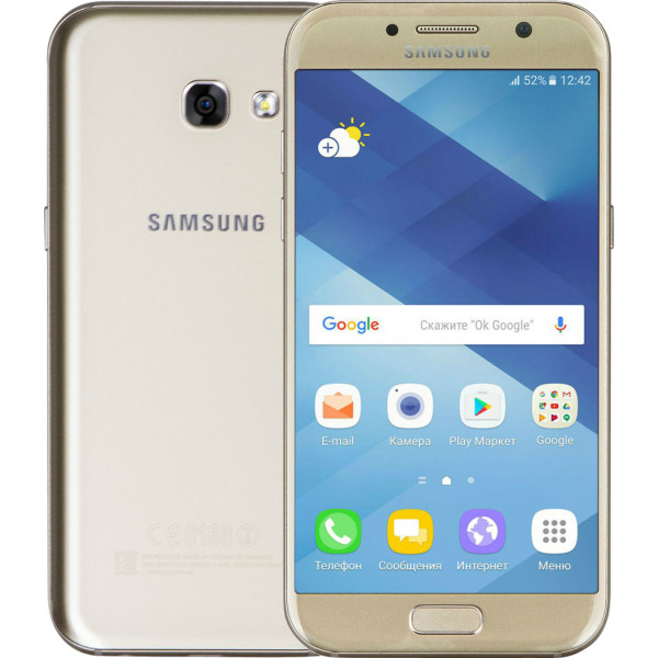 Фото - Смартфон Samsung A520F Galaxy A5 2017 Gold Sand