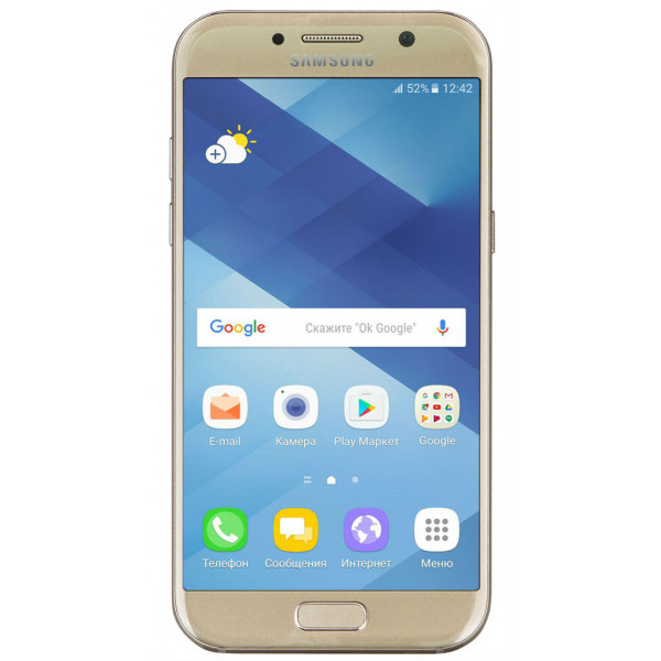 Фото - Смартфон Samsung A520F Galaxy A5 2017 Gold Sand