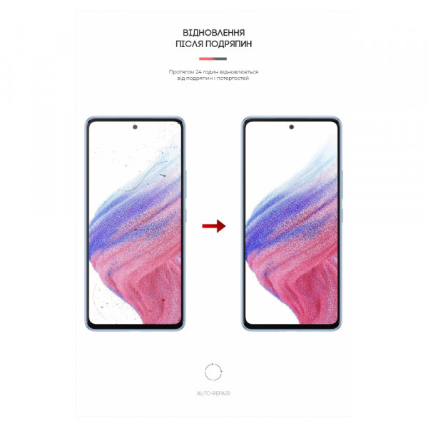 Фото - Захисна плівка для смартфону Armorstandart for Samsung A73 (A736) (ARM61685)