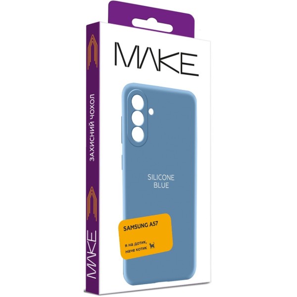 Фото - Чехол для смартфона MAKE Silicone for Samsung A57, Blue (MCL-SA57BL)