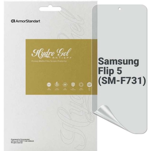 Фото - Захисна плівка для смартфону Armorstandart Anti-spy for Samsung Flip 5 (SM-F731) (ARM70408) Фото - Захисна плівка для смартфону Armorstandart Anti-spy for Samsung Flip 5 (SM-F731) (ARM70408)