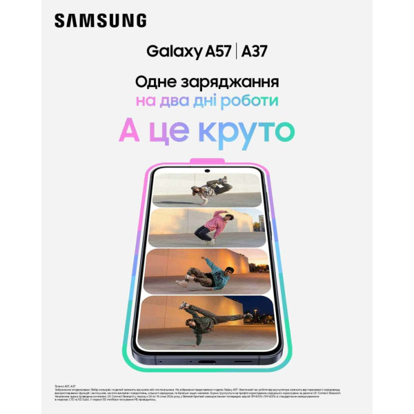 Фото - Смартфон Samsung Galaxy A57 8/256Gb Awesome Lilac (SM-A576BZVDEUC)
