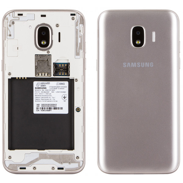 Фото - Смартфон Samsung Galaxy J2 (2018) Gold (SM-J250F)