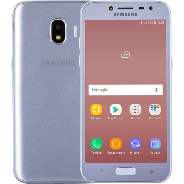 Samsung Galaxy J2 2018 Blue Silver SM J250F