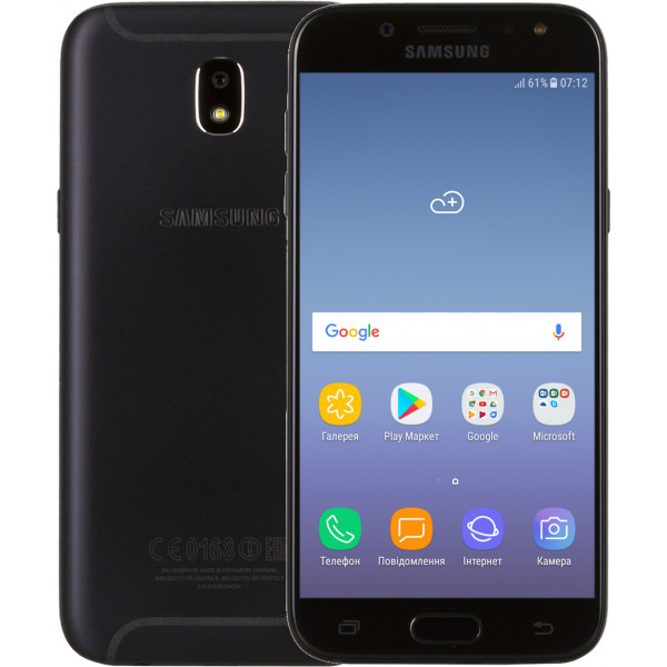 Фото - Смартфон Samsung J530F Galaxy J5 2017 Black