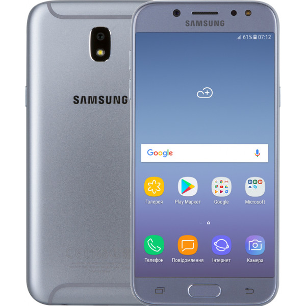 Фото - Смартфон Samsung J530F Galaxy J5 2017 Blue