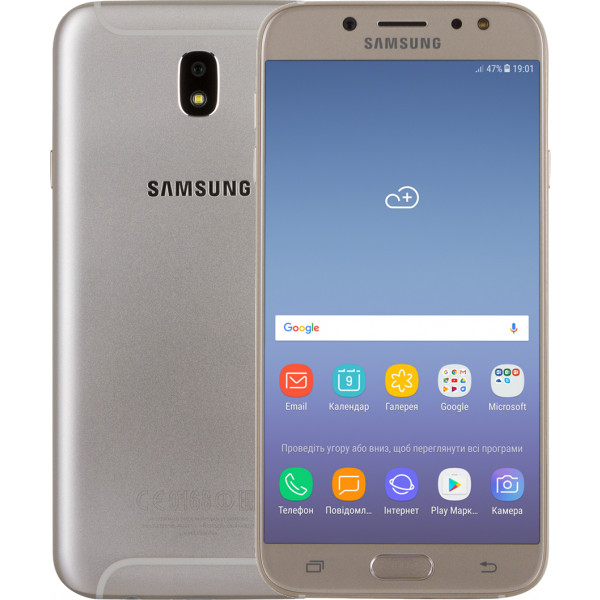 Фото - Смартфон Samsung J730F Galaxy J7 2017 Gold