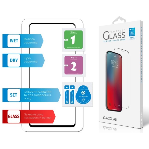Фото - Защитное стекло для смартфона ACCLAB Full Glue for Samsung M31s Black (1283126508707)
