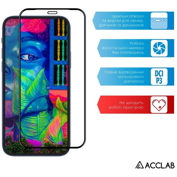 Фото - Защитное стекло для смартфона ACCLAB Full Glue for Samsung M31s Black (1283126508707)