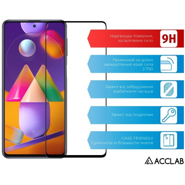 Фото - Защитное стекло для смартфона ACCLAB Full Glue for Samsung M31s Black (1283126508707)