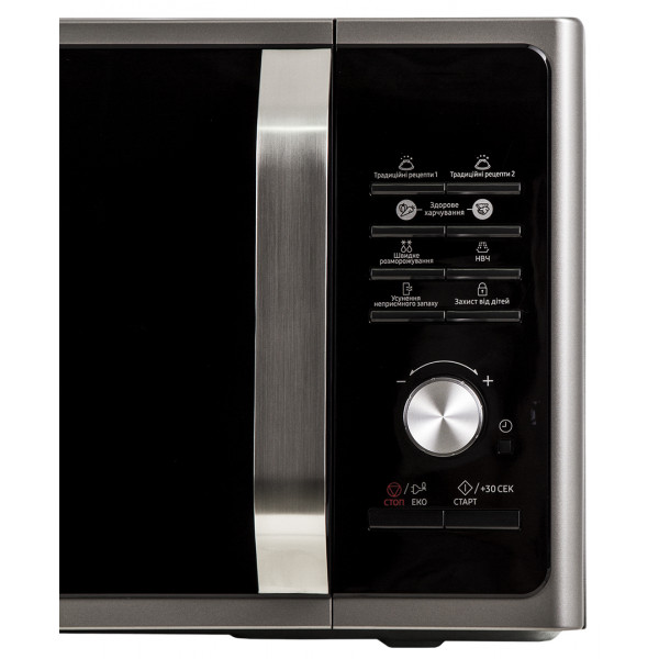 Фото - Мікрохвильова піч (НВЧ) Samsung MS23F302TAS/UA