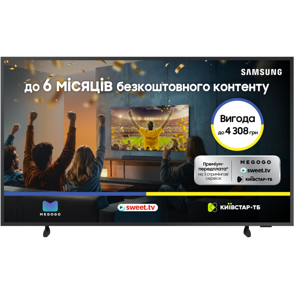 Фото - Телевизор Samsung QE55LS03BAUXUA
