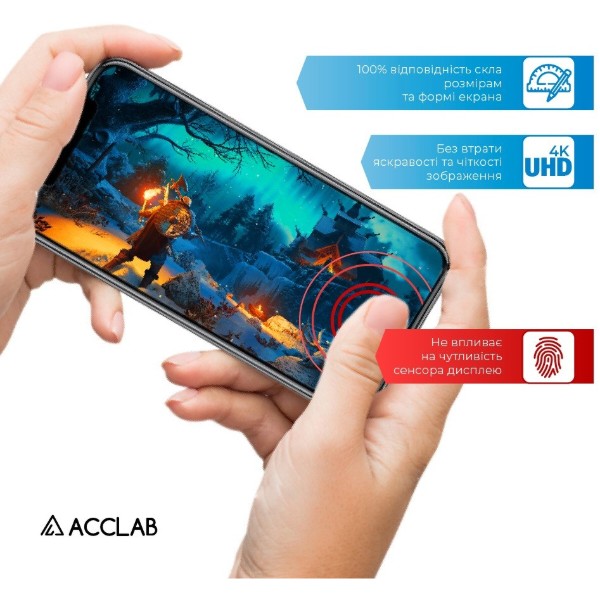 Фото - Защитное стекло для смартфона ACCLAB Full Glue for Samsung S21FE Black (1283126521683)