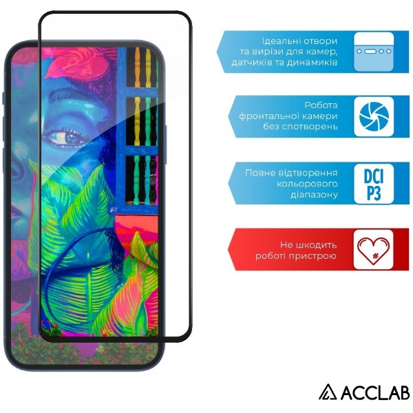Фото - Защитное стекло для смартфона ACCLAB Full Glue for Samsung S21FE Black (1283126521683)