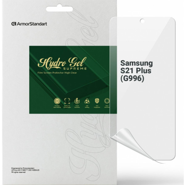 Фото - Захисна плівка для смартфону Armorstandart Supreme for Samsung S21 Plus (G996) (ARM66285)
