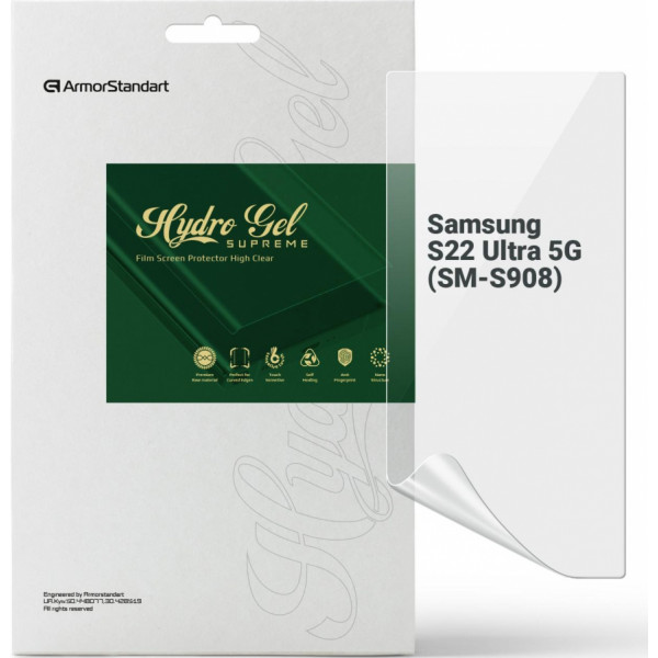 Фото - Захисна плівка для смартфону Armorstandart Supreme for Samsung S22 Ultra 5G (SM-S908) (ARM66288)