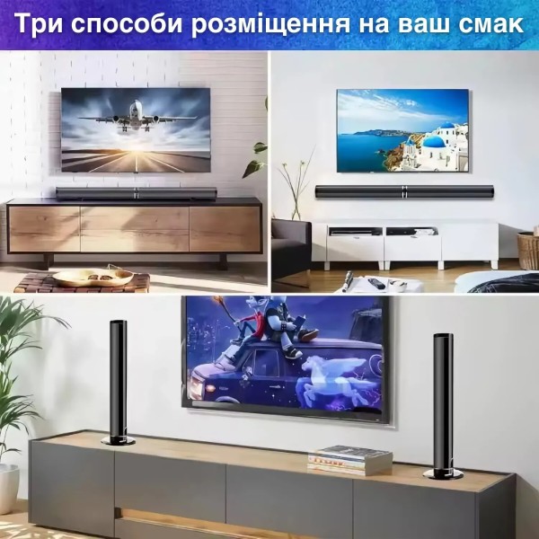 Фото - Саундбар Samtronic SM-2130