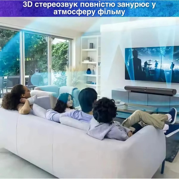 Фото - Саундбар Samtronic SM-2130