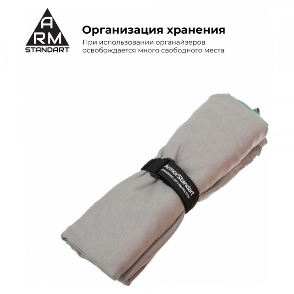 Фото - Органайзер для зберігання кабелів Armorstandart Smart Home-3 9 шт. Lavender/Pink Sand/Black (ARM58665)