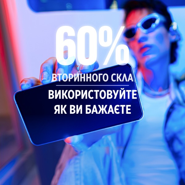 Фото - Защитное стекло для смартфона PanzerGlass Samsung Galaxy  S25 | S24 | Ultra-Wide Fit w. Aligner (PG_SARNUWFG38388)