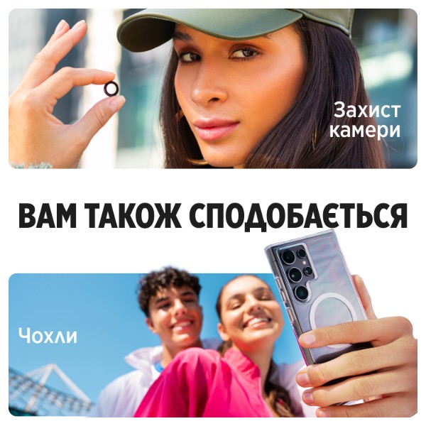 Фото - Защитное стекло для смартфона PanzerGlass Samsung Galaxy  S25 | S24 | Ultra-Wide Fit w. Aligner (PG_SARNUWFG38388)