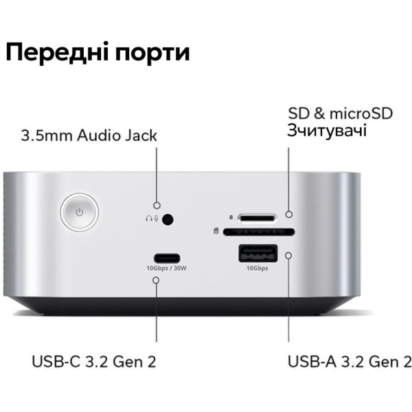 Фото - Хаб USB Satechi Thunderbolt 5 CubeDock Station with SSD Enclosure Silver (ST-DT5CES-EU)