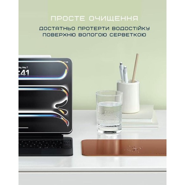 Фото - Коврик для мыши Satechi Vegan Leather Premium Mouse Pad Brown (ST-LMPN)