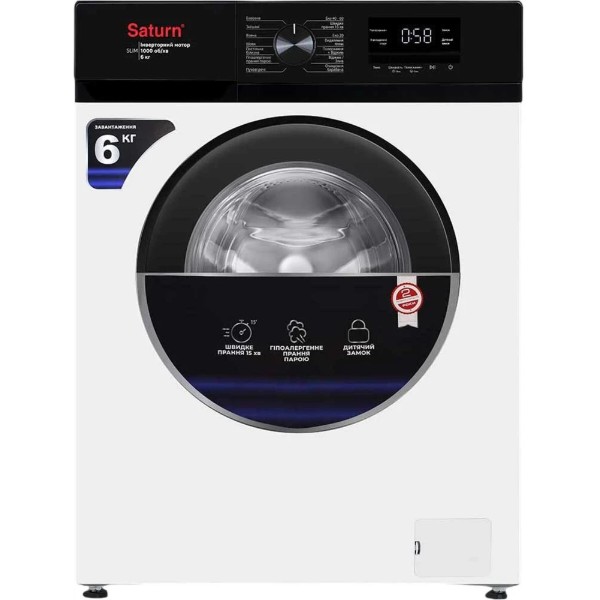 Фото - Пральна машина Saturn ST-WM0612WBB