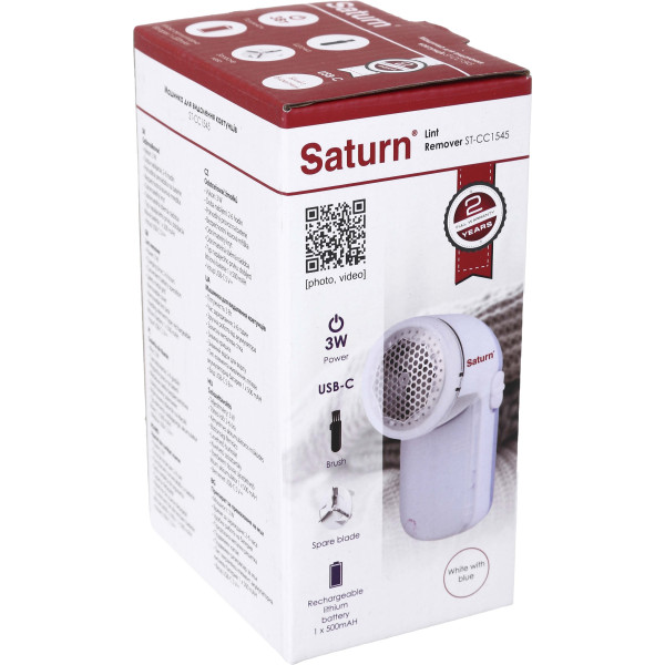 Фото - Тример для тканини Saturn ST-CC1545