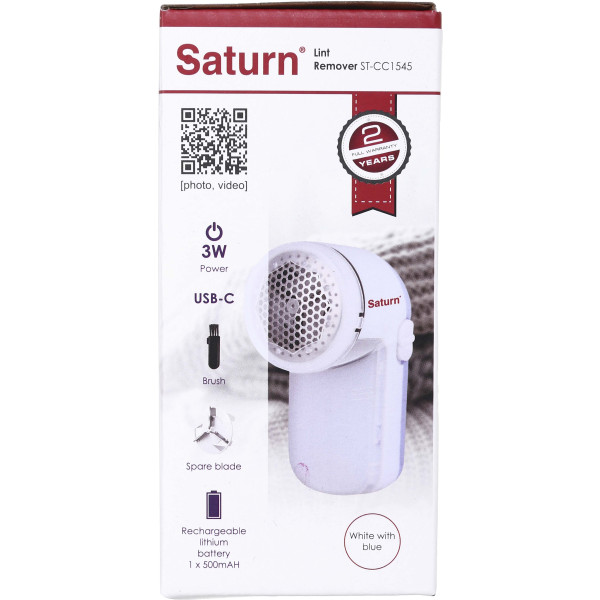 Фото - Тример для тканини Saturn ST-CC1545