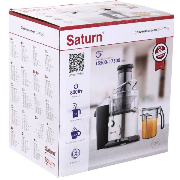 Фото - Соковитискач відцентровий Saturn ST-FP7042