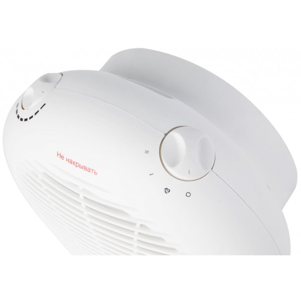 Фото - Тепловентилятор Saturn ST-HT1245