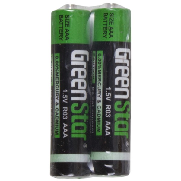 Фото - Ваги кухонні Saturn ST-KS7810 Green